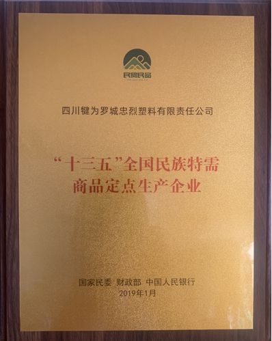 ʮ�����������嶨��������ҵ
